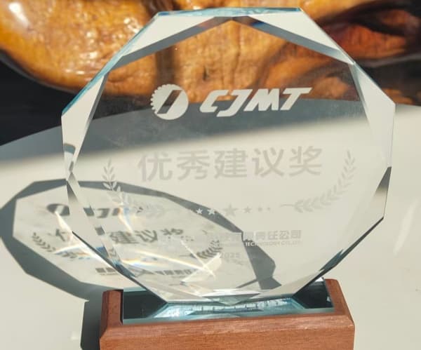 Collaboration intelligente, un partenariat gagnant-gagnant | Jingwei repousse les limites de la stratégie de gestion des talents