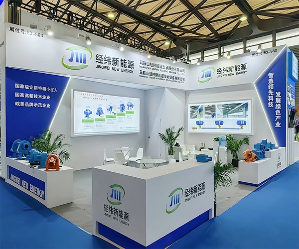 Des produits intelligents et innovants gagnent l'avenir - le premier réducteur pivotant tout terrain du secteur apparaît au salon photovoltaïque de Jingwei